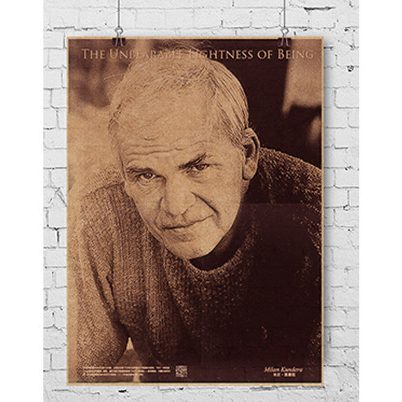 米兰昆德拉(米兰昆德拉的名句)