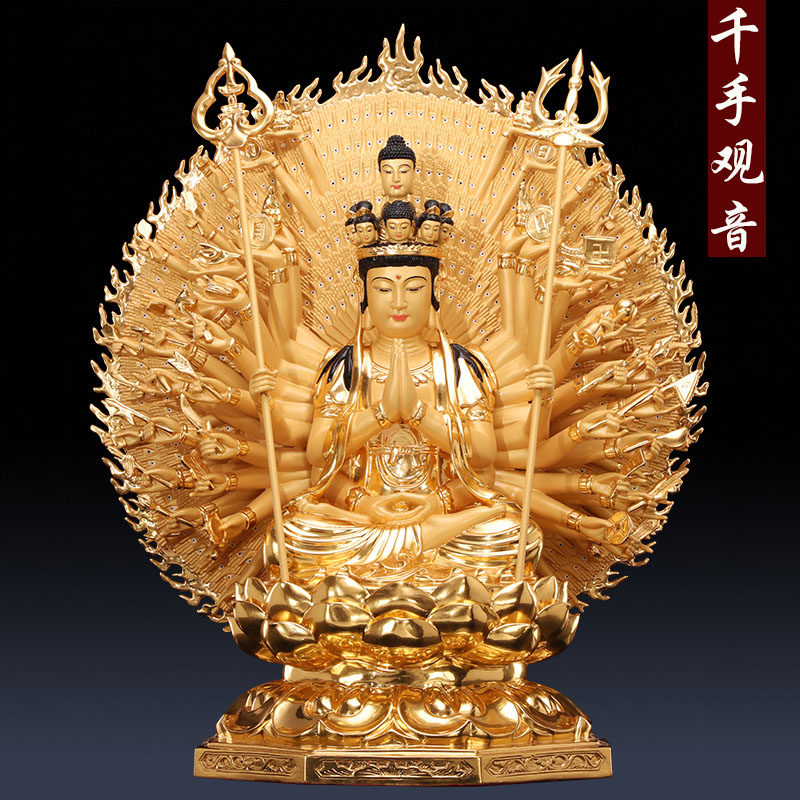 千手观音佛像台湾纯铜手工贴金摆件寺庙家用玄关装饰品铜雕本命佛