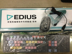 康能普视EDIUS键盘鼠标套装 CANOPUS EDIUS非编专用键盘