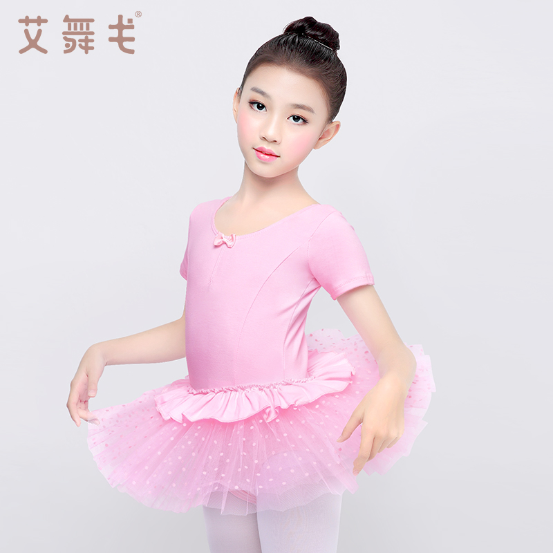 儿童舞蹈服女童芭蕾舞裙夏季短袖练功服跳舞公主蓬蓬纱裙表演服装
