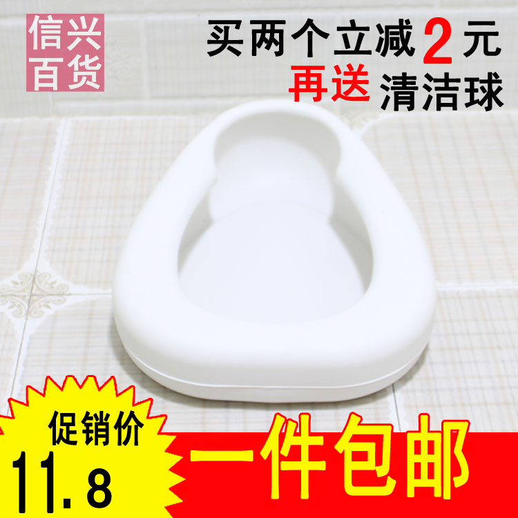 加厚塑料大便盆大便器老人卧床接便接