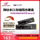 长江颗粒】致态PC005 256G 512G 1TB Ti600 500G SSD固态硬盘NVME