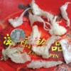 蘇比大島 頭期精選官白燕窩條 白燕條 足幹孕婦 金絲屋燕 11元/克 蘇比大島 頭期精選官白燕窩條 白燕條 足幹孕婦 金絲屋燕 11元/克