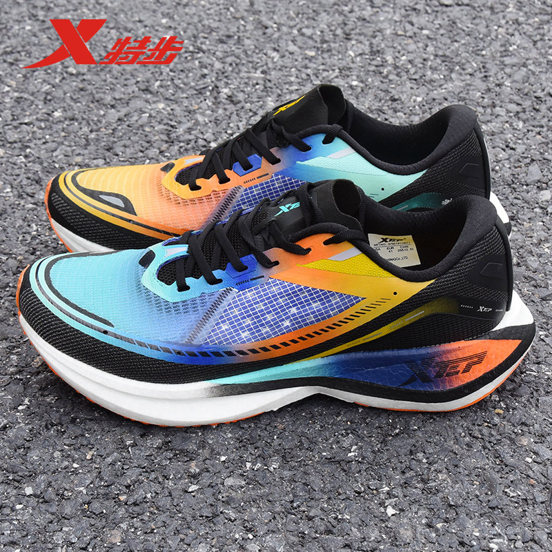 特步竞速260x二代超轻专业马拉松比赛训练男女鸳鸯160x中考跑步鞋