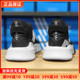 阿迪达斯三叶草男女鞋EQT BASK ADV V2透气休闲运动鞋正品FW4253