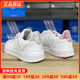 Adidas阿迪达斯女鞋夏季新款正品板鞋复古运动鞋低帮休闲鞋FY8661