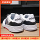 Adidas阿迪达斯男鞋夏季NEO新款运动鞋休闲鞋低帮板鞋正品FY6075
