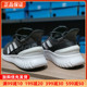 Adidas阿迪达斯男鞋新款网面透气运动鞋低帮轻便跑步鞋正品H00278