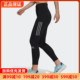 Adidas阿迪达斯紧身裤女款健身训练高弹轻薄运动瑜伽裤正品GU8940