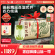 2025新茶上市西湖牌明前精品西湖龙井茶叶200g纸包绿茶春茶官方