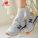 NEW BALANCE  nb男鞋女鞋中性复古运动休闲鞋 ML565CLG/ML574LGI