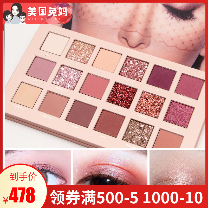 兔妈!美国直邮新款Huda Beauty New Nude18色眼影盘沙漠玫瑰盘|msdalam kategori Alat solek/minyak wangi/kecantikan, Pembayang mata - dari Buy2taobao.com untuk memberikan perkhidmatan ejen Taobao profesional membeli