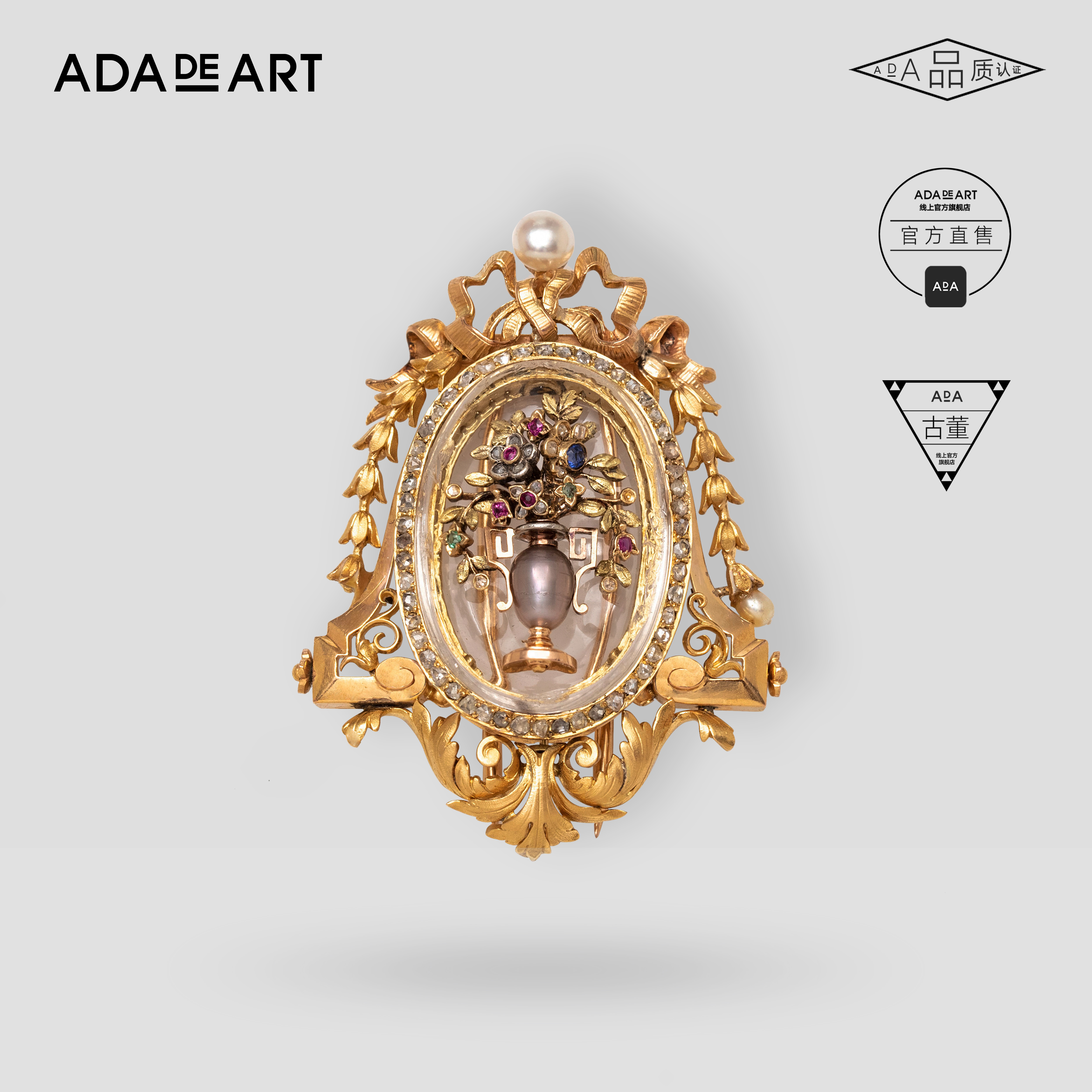 ADADEART Europe Antique jewelry #19 century gemstone vase gold Baroque Pearl Broochin the Jewelry/Diamond/Jade/Gold , K gold jewelry, Pectoral category - from Buy2taobao.com to provide professional Taobao agent buy service
