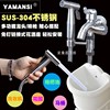 馬桶噴槍水龍頭婦洗器噴頭衛生間水槍廁所沖洗器伴侶家用高壓增壓 馬桶噴槍水龍頭婦洗器噴頭衛生間水槍廁所沖洗器伴侶家用高壓增壓