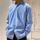 现货 Nanamica Regular Collar Wind Shirt 24秋长袖廓形休闲衬衫