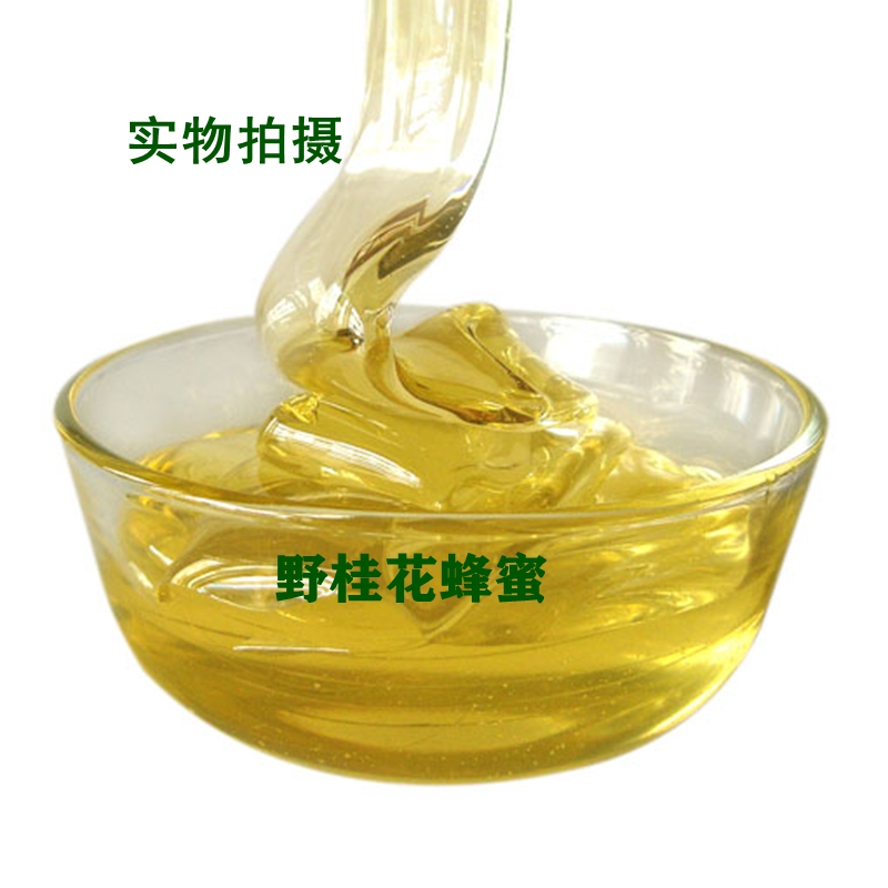 鲜蜂堂纯正深山野桂花蜂蜜 舌尖上的美味 原生态新白蜜500克包邮|ruв категории традиционные питательный пища, мед - от Buy2taobao.com для оказания профессиональной услуги покупки агента Taobao