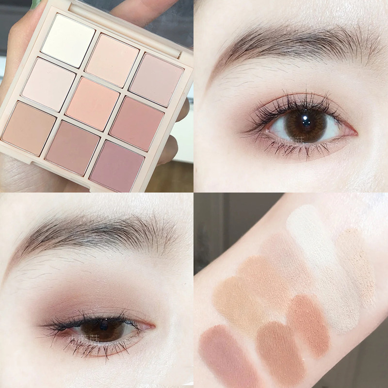 3ce眼影盘九宫格优惠券