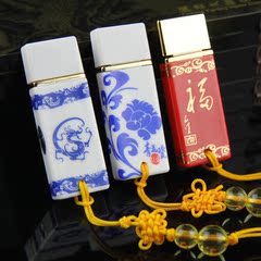 沐源礼品 陶瓷优盘青花瓷U盘 个性定制创意 会议年会奖品礼物