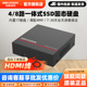 海康威视4/8路硬盘录像机监控主机手机远程SSD固态硬盘7804N-F1