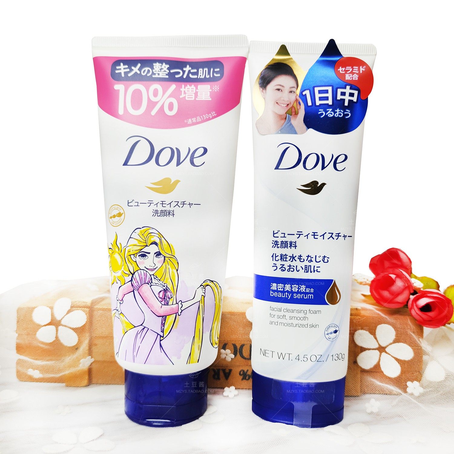 多芬洗面奶氨基酸日本_日本dove多芬洗面奶洁面泡泡润泽水嫩补水保湿