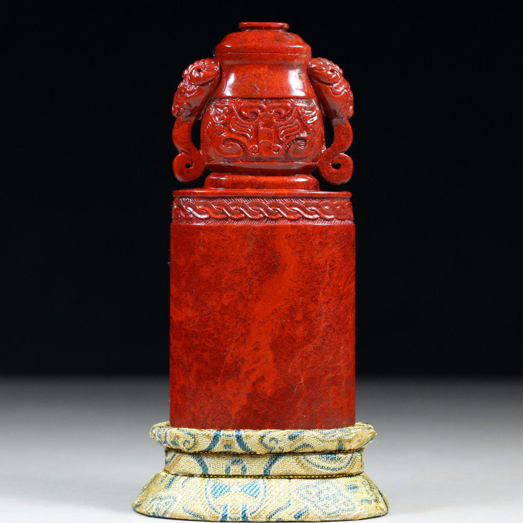 精美寿山高山石《宝鼎印钮》书画章