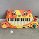 比乐B.Toys大嘴猫琴婴幼儿童音乐钢琴多功能电子琴玩具带麦克风
