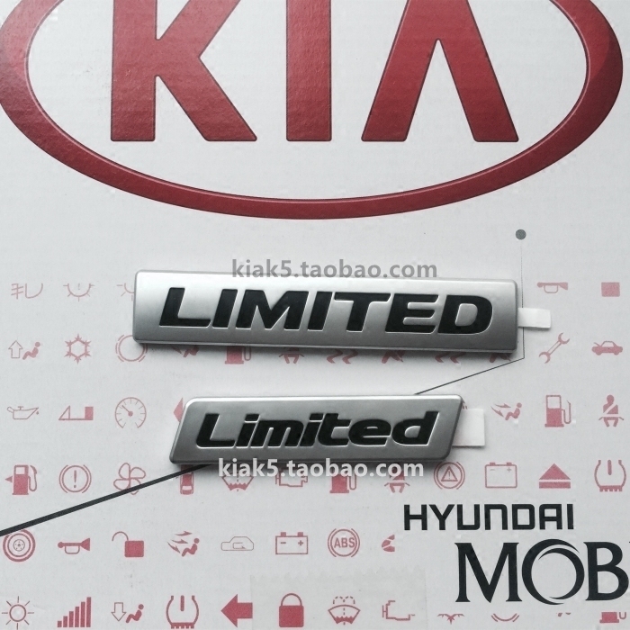 韩国现代起亚LIMITED车标 限量版车标 K2K3K4K5K7 朗动索八索九