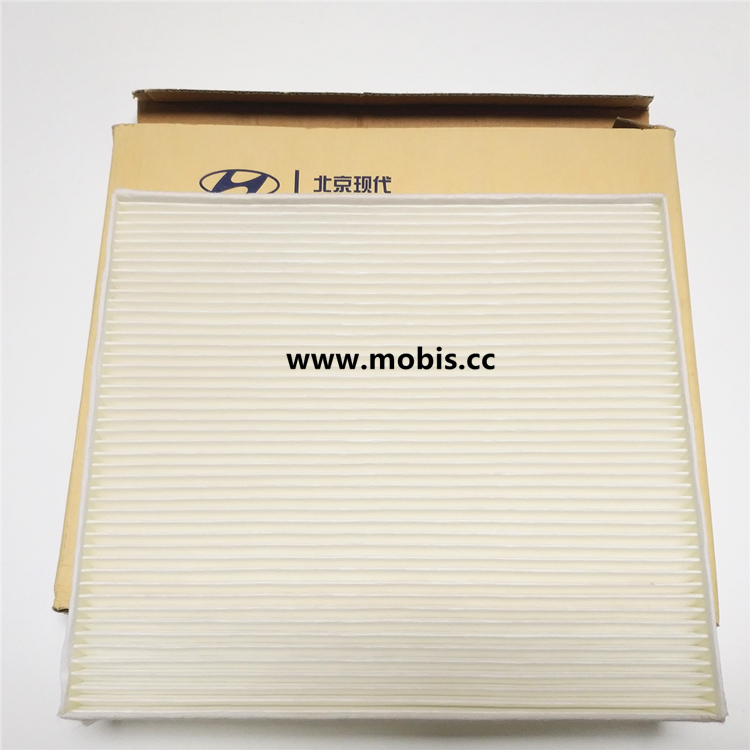 Hyundai-Kia 16171819 Full-new mixed model K5 Sonata 99 HEPA Air conditioning grid Filter elementin the Car/Articles/Fitting/Refit , Auto Parts and Accessories , Filter , Air filter category - from Buy2taobao.com to provide professional Taobao agent buy service