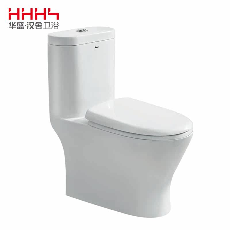 华盛汉舍静音坐便器etz120119