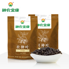 神农金康野生杜仲茶 高压茶 非张家界杜仲茶 杜仲皮 200克*2