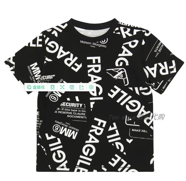 香港直邮mm6maisonmargiela数字圆环项链sm6uq0004s12947