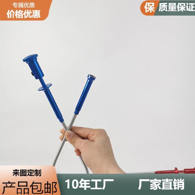 强磁吸力棒磁铁吸铁棒可弯曲带LED灯带爪子捡拾器汽修工具磁力棒