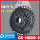 正品 SHIMANO HG20-9 HG200-9禧玛诺 卡式 9速27速山地自行车飞轮