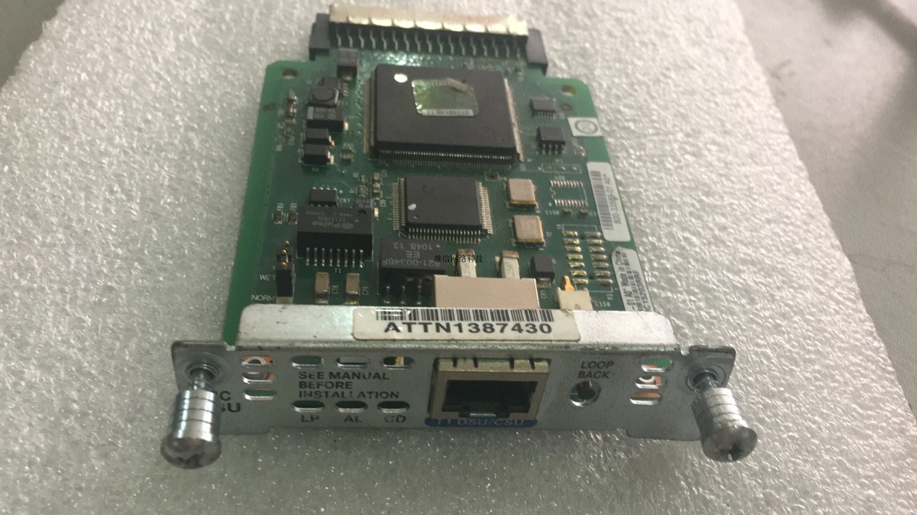 思科 CISCO HWIC-1DSU-T1 模块在类目 金属材料及制品, 金属结构件中 - 来自Buy2taobao.com提供专业的淘宝代购服务