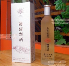 葡萄烈酒 52度卡盒 包邮 云南神秘之酿厂家直销 新品上市500ml装