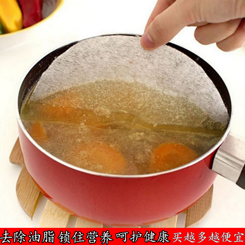 厨房煲汤吸油膜去浮沫食品吸油棉炖汤煮汤吸油纸烹饪过滤膜滤油纸