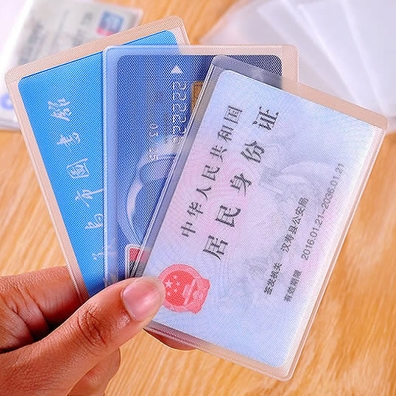 透明磨砂防磁银行IC卡身份证件公交卡套 会员卡保护套
