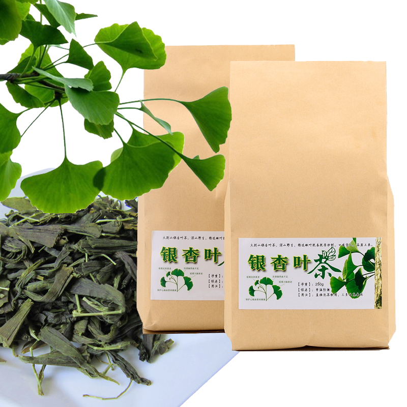 銀杏葉茶 大別山特産炒制正品幹銀杏葉茶白果葉脫毒去末500g 新茶在類目 傳統滋補營養品, 養生茶中 - 來自Buy2taobao.com提供專業的淘寶代購服務