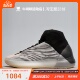 牛哄哄 Adidas Originals Yeezy QNTM 黑灰拼接实战篮球鞋 FZ4362