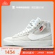 牛哄哄 Nike WMNS Blazer Mid OW 拉链 解构 休闲板鞋 BQ4022-101