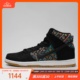 牛哄哄 NIKE DUNK HIGH PREMIUM SB 图腾 黑人月板鞋 313171-030