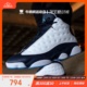 牛哄哄 Air Jordan 13 Obsidian AJ13黑曜石高帮篮球鞋414571-144