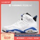 牛哄哄Air Jordan 6 Sport Blue AJ6 白蓝元年 384665-384664-107