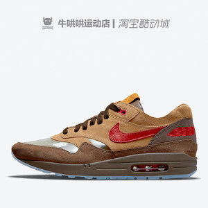 牛哄哄 clot x nike air max 死亡之吻2.0 茶叶 跑鞋 dd1870-200