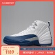 牛哄哄 捡漏 Jordan 12 French Blue AJ12 法国蓝球鞋 130690-113