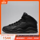 牛哄哄 Air Jordan 10 OVO AJ10 全黑猫头鹰 篮球鞋 819955-030