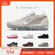 牛哄哄 Nike AIR VAPORMAX FLYKNIT 3 休闲 跑鞋 AJ6910-100-005