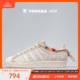 牛哄哄 Adidas Superstar 80S 男女同款低帮白棕休闲板鞋 ID4795