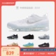 牛哄哄 Nike Air VaporMax 2023 Flyknit Oreo黑白跑鞋DV1678-001