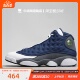 牛哄哄 Air Jordan 13 Flint AJ13 GIGI 白蓝 海军蓝 414571-404